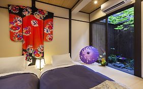 祇園ゲストハウス ゆるり